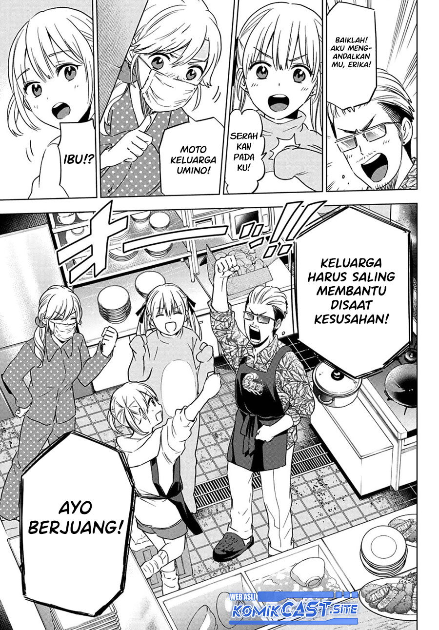 The Cuckoos Fiancee Chapter 137 Halaman 12