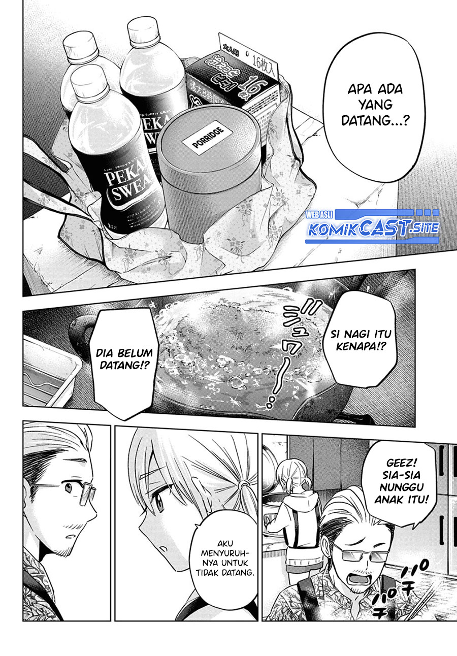 The Cuckoos Fiancee Chapter 137 Halaman 17