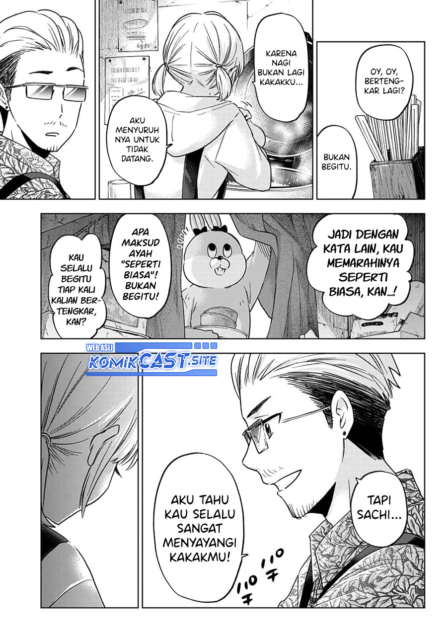 The Cuckoos Fiancee Chapter 137 Halaman 18