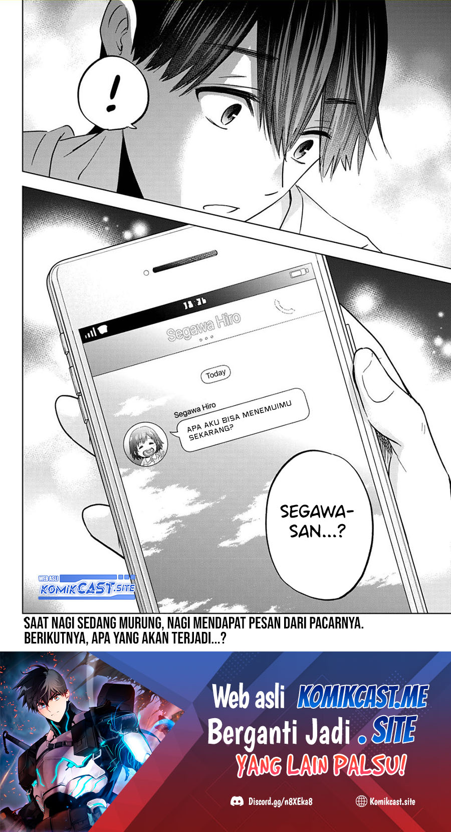 The Cuckoos Fiancee Chapter 137 Halaman 21