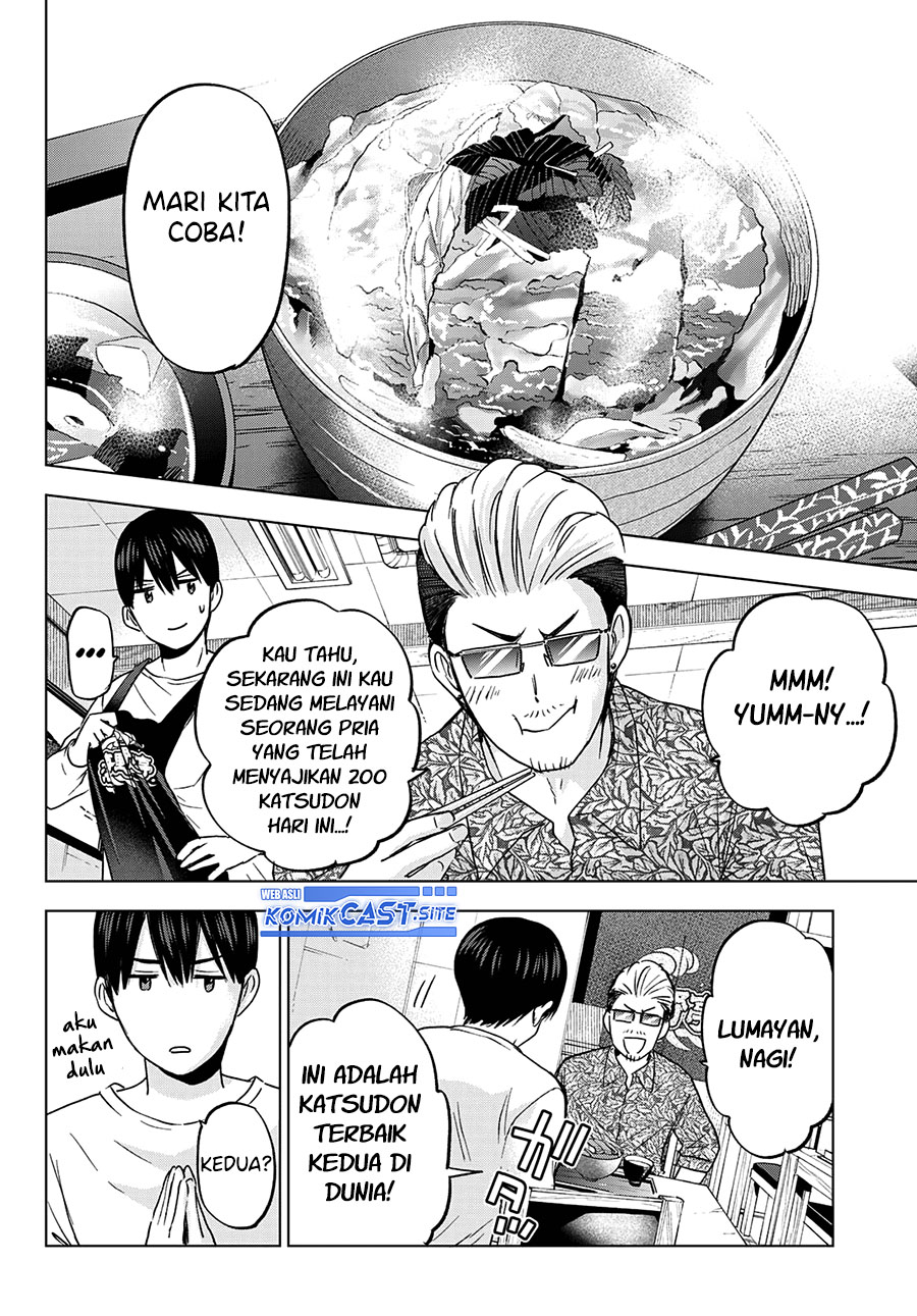 The Cuckoos Fiancee Chapter 138 Halaman 11