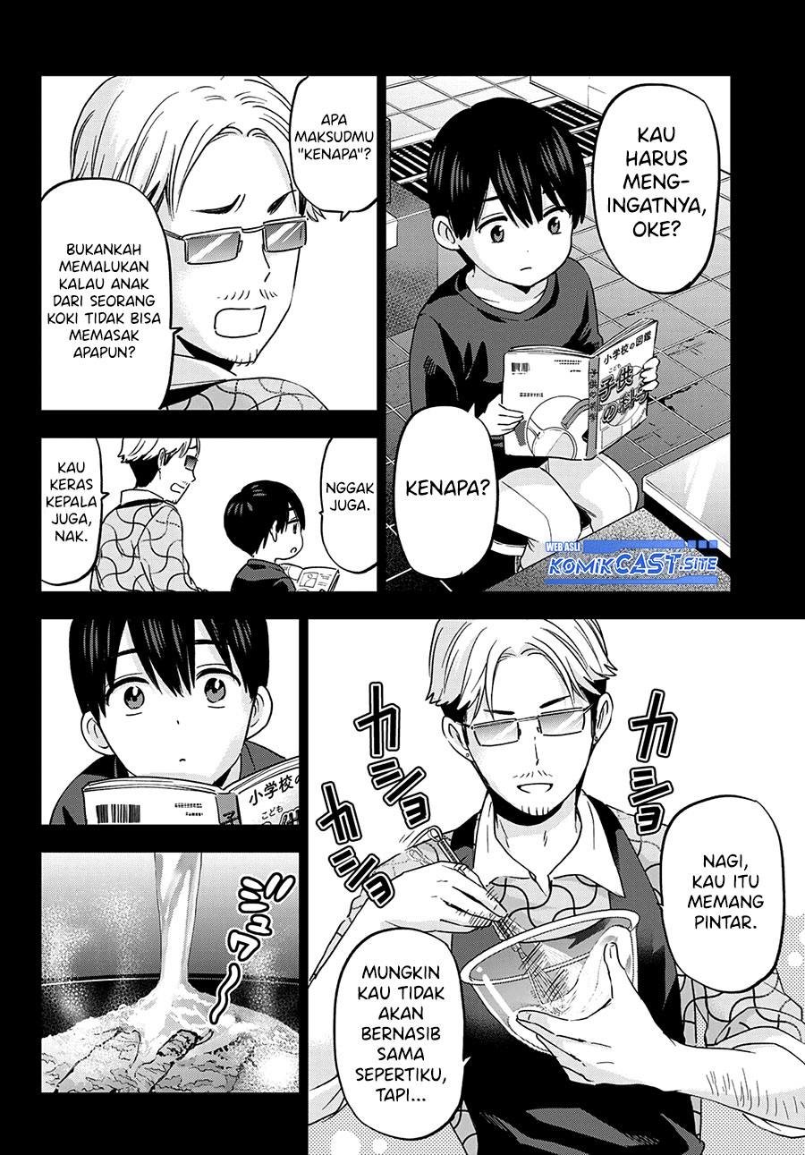 The Cuckoos Fiancee Chapter 138 Halaman 13