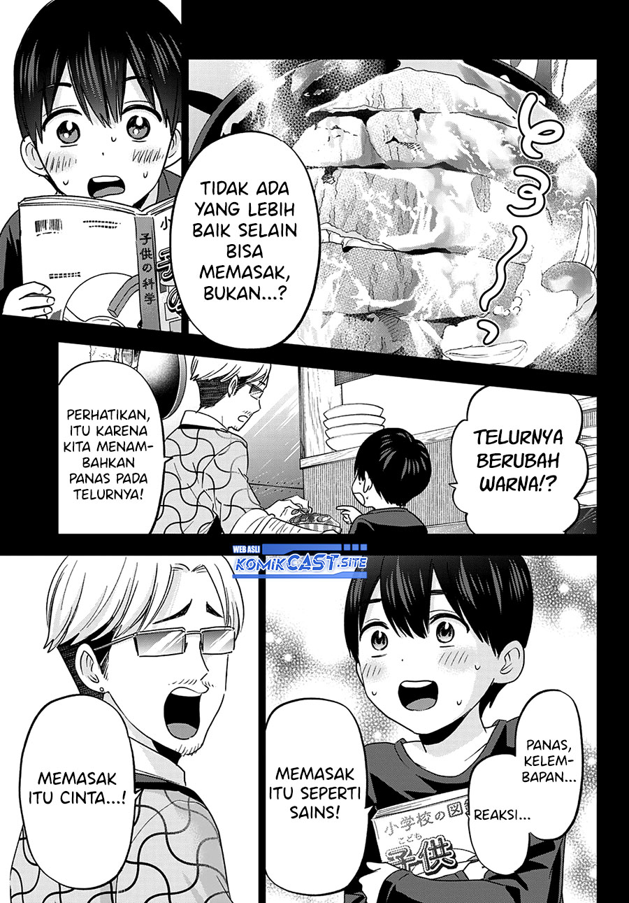 The Cuckoos Fiancee Chapter 138 Halaman 14