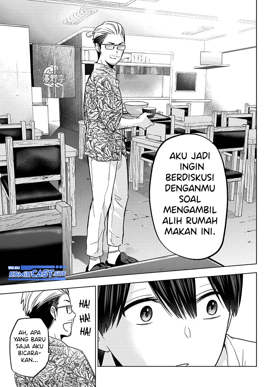 The Cuckoos Fiancee Chapter 138 Halaman 16