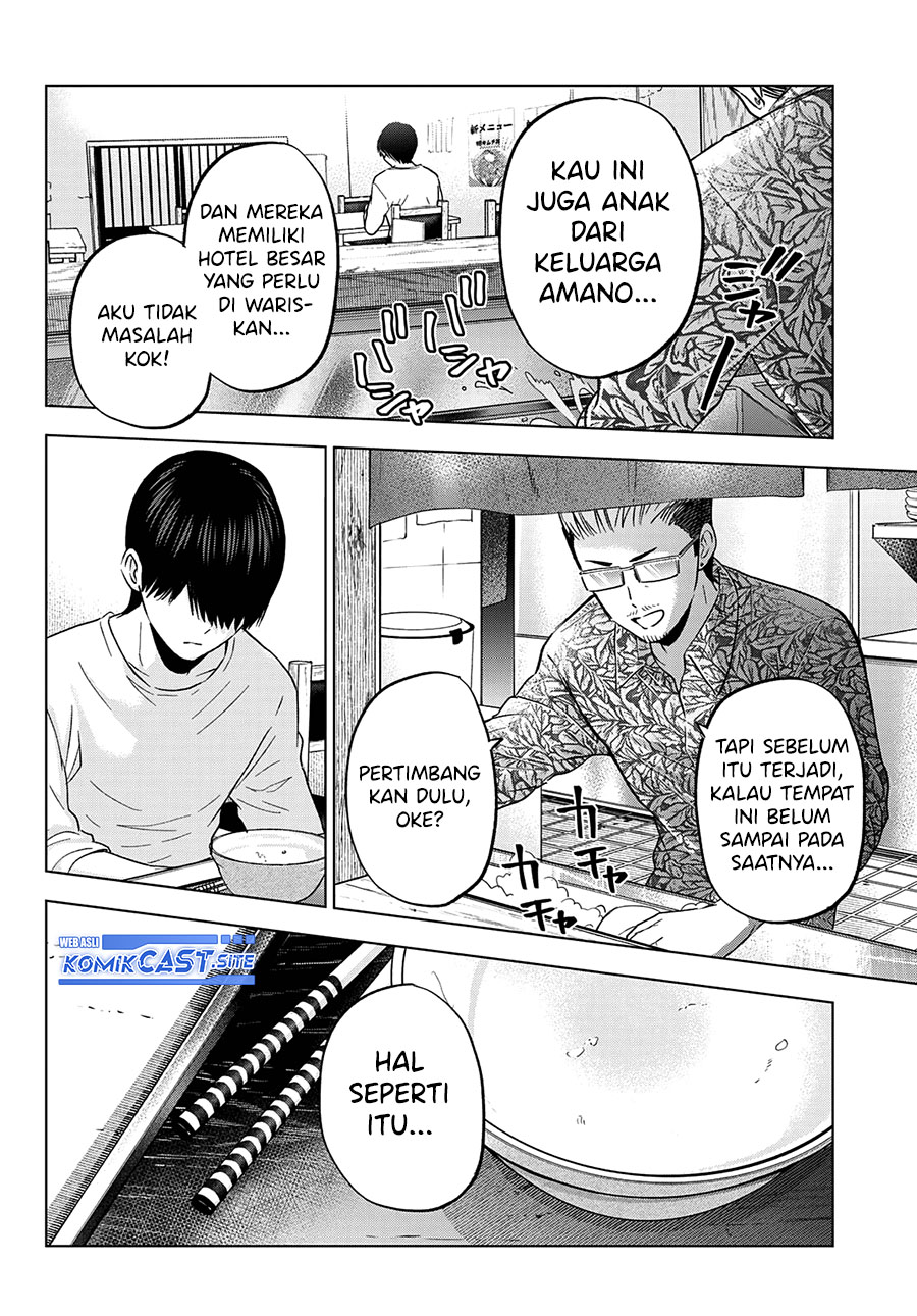 The Cuckoos Fiancee Chapter 138 Halaman 17