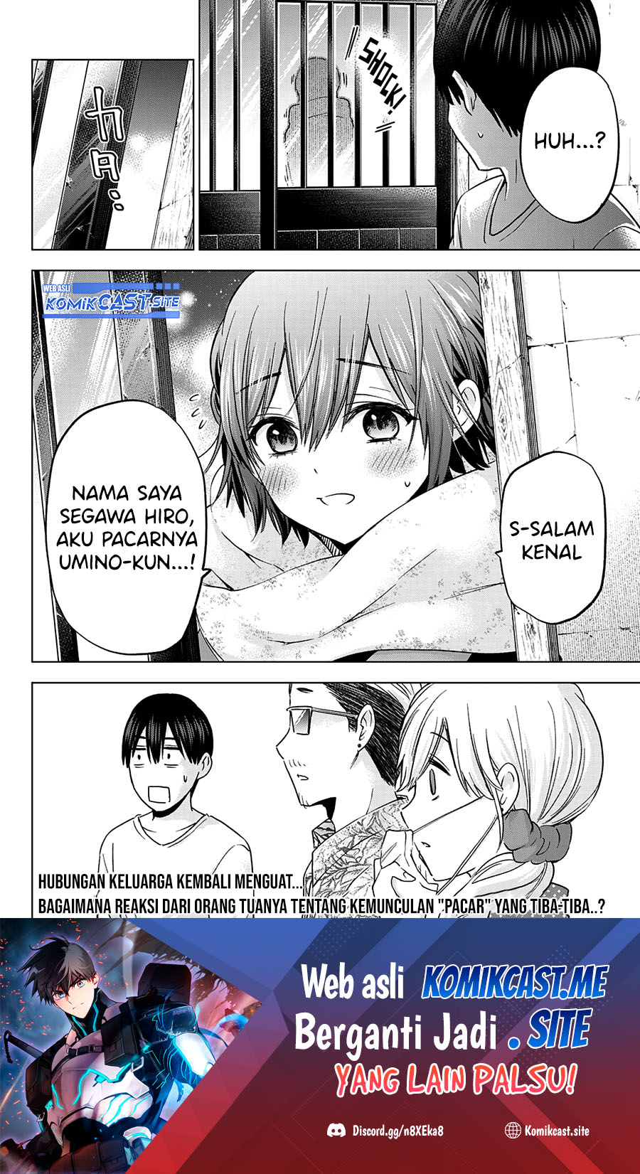 The Cuckoos Fiancee Chapter 138 Halaman 21