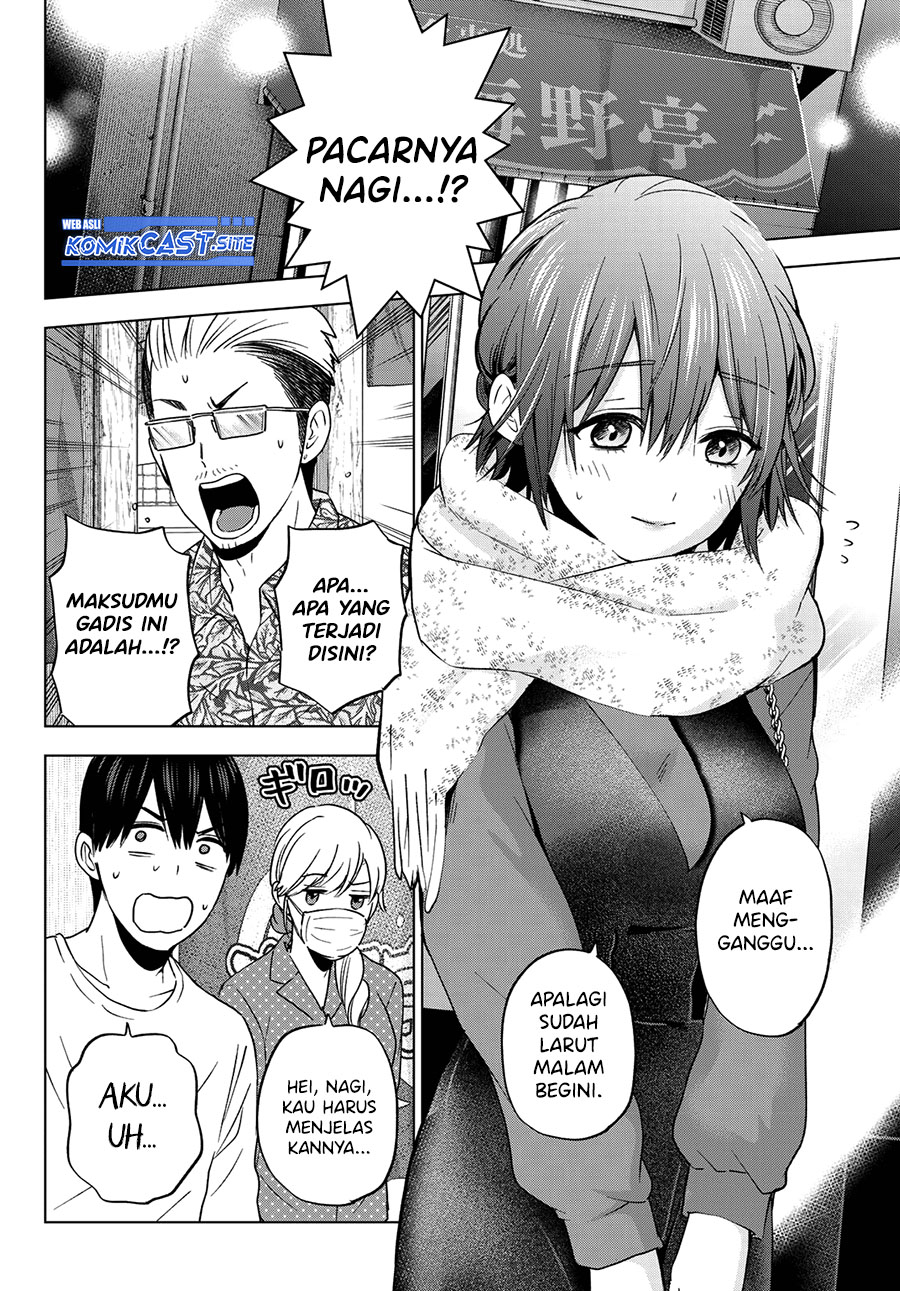 The Cuckoos Fiancee Chapter 139 Halaman 3