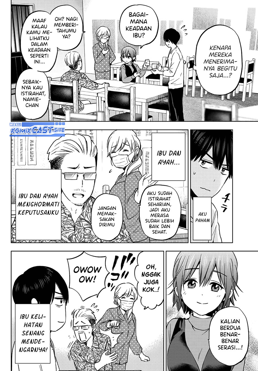 The Cuckoos Fiancee Chapter 139 Halaman 5