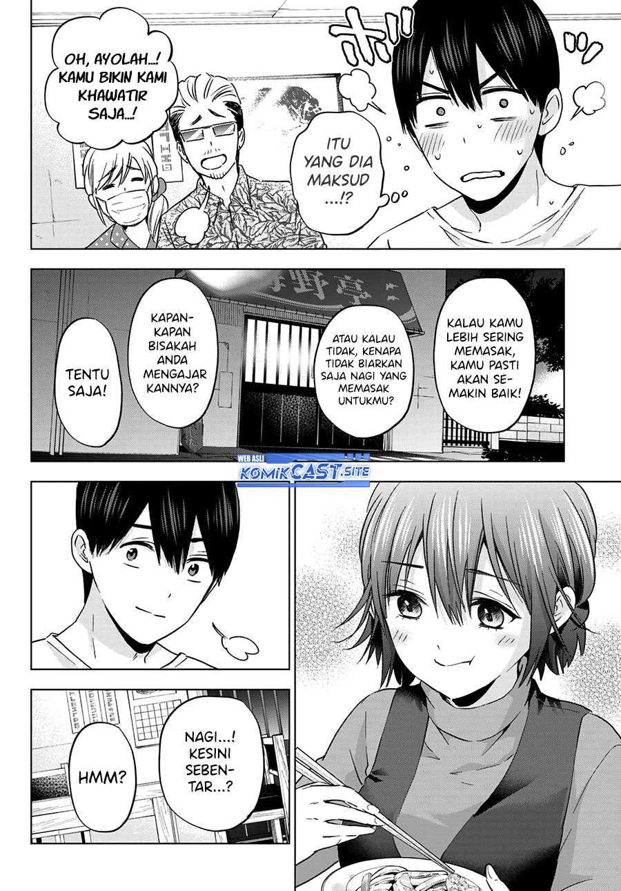 The Cuckoos Fiancee Chapter 139 Halaman 15