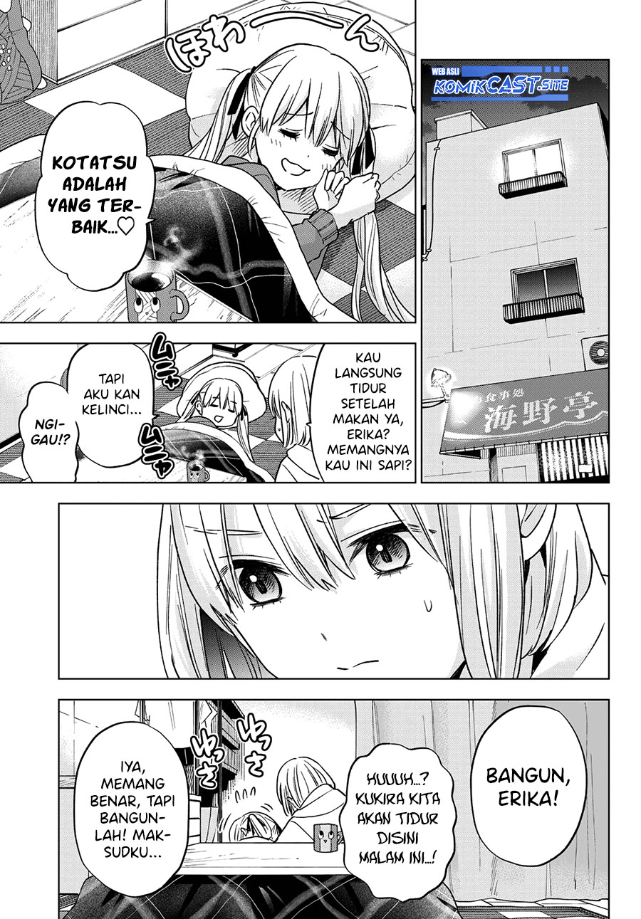 The Cuckoos Fiancee Chapter 139 Halaman 20