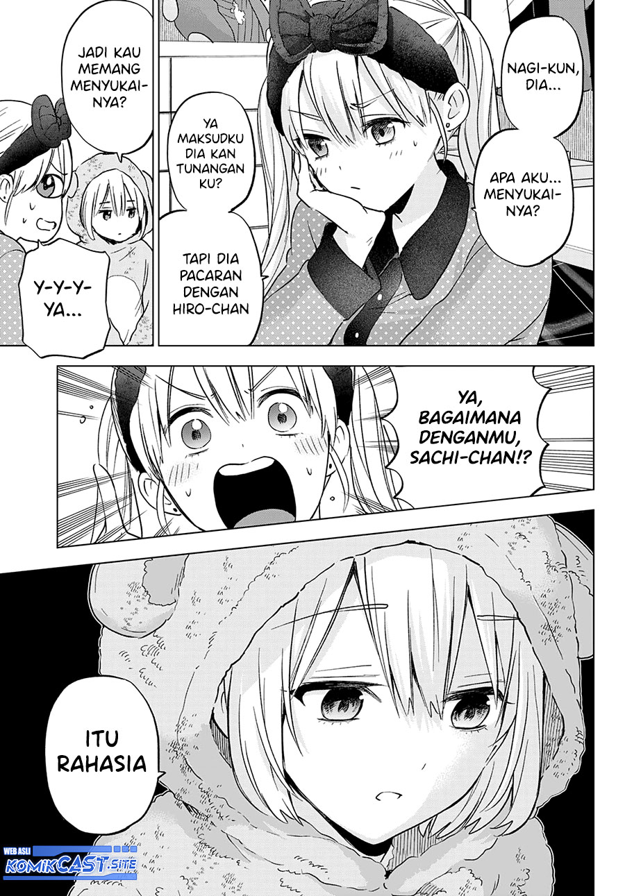 The Cuckoos Fiancee Chapter 140 Halaman 6