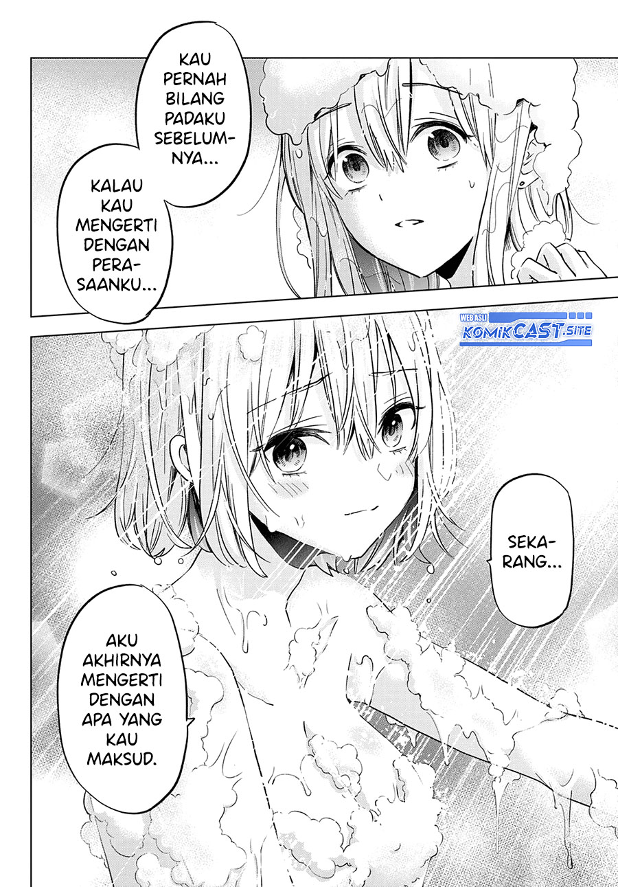 The Cuckoos Fiancee Chapter 140 Halaman 13
