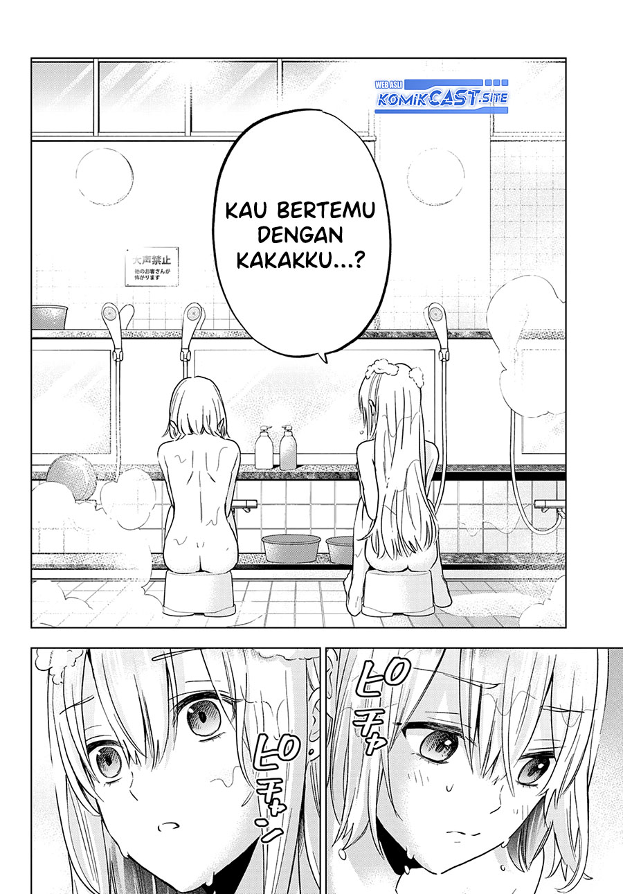 The Cuckoos Fiancee Chapter 140 Halaman 15
