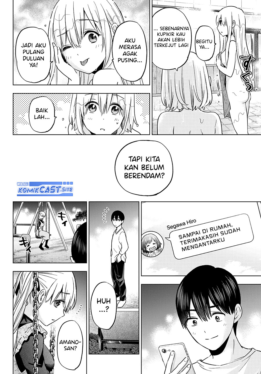 The Cuckoos Fiancee Chapter 140 Halaman 17