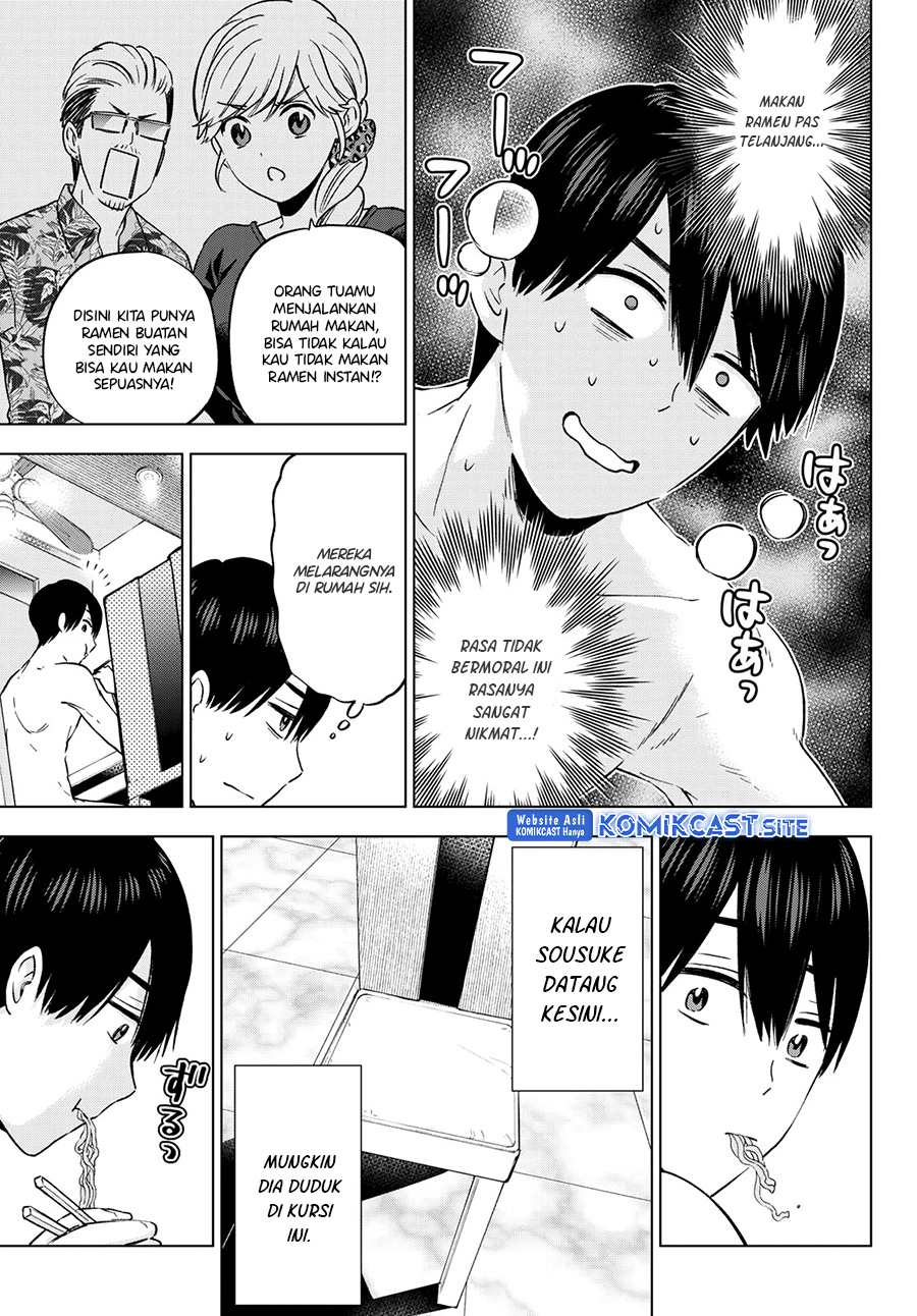 The Cuckoos Fiancee Chapter 141 Halaman 10