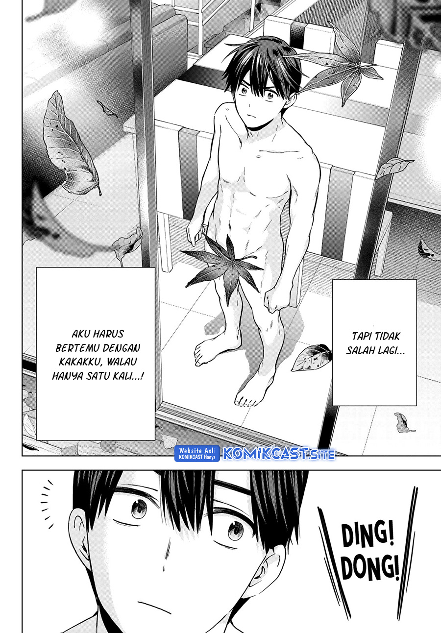 The Cuckoos Fiancee Chapter 141 Halaman 15