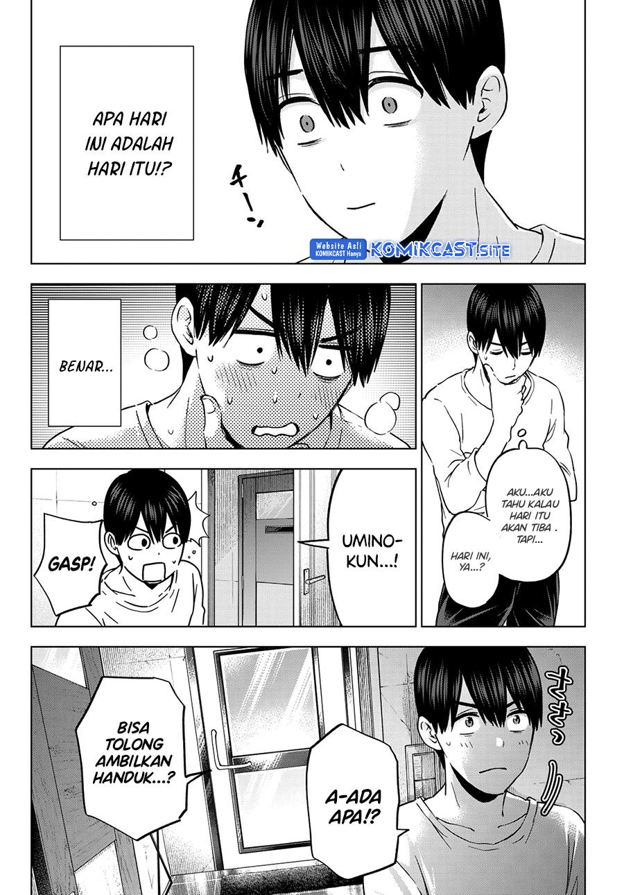 The Cuckoos Fiancee Chapter 142 Halaman 5