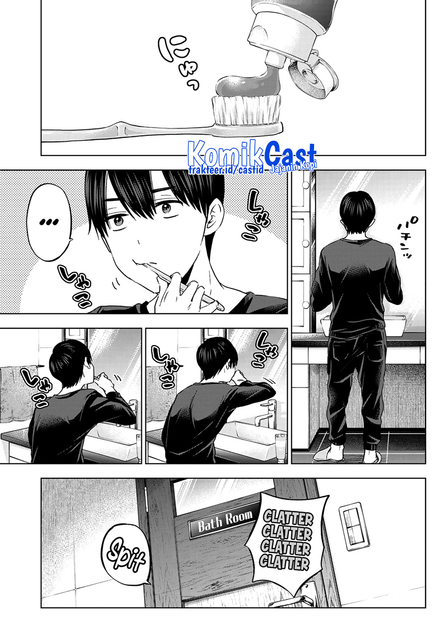 The Cuckoos Fiancee Chapter 142 Halaman 16