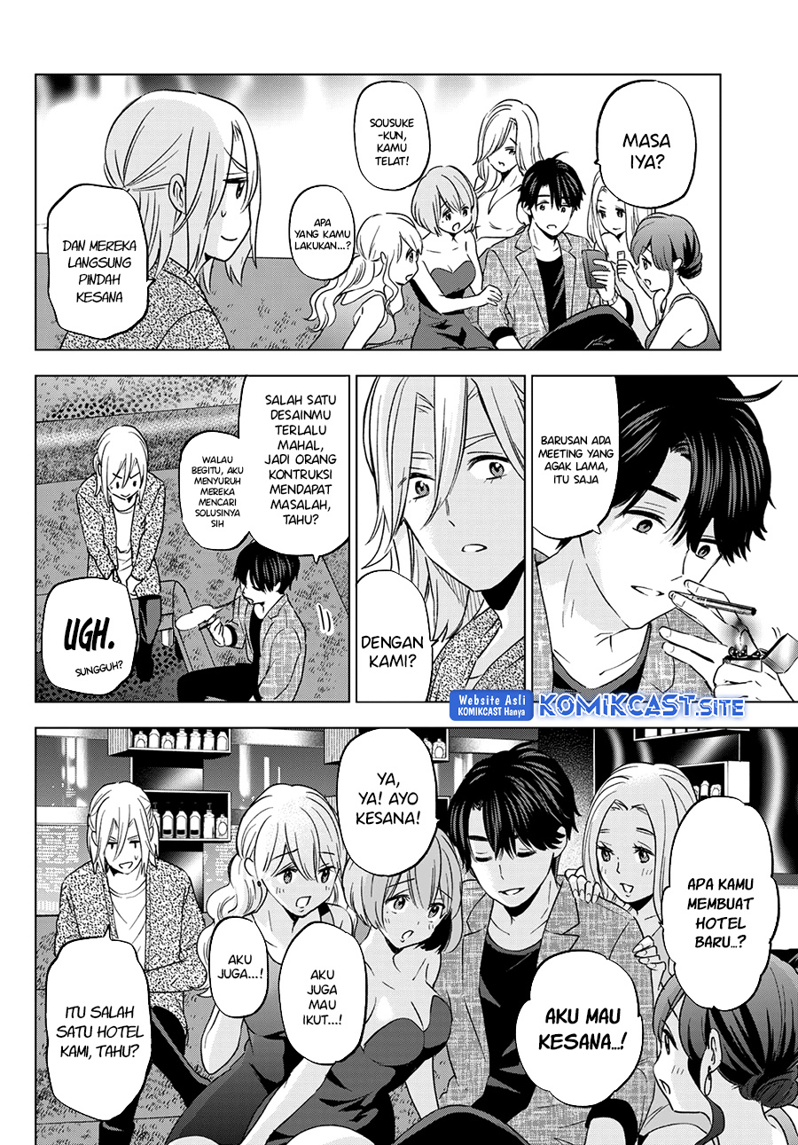 The Cuckoos Fiancee Chapter 145 Halaman 5