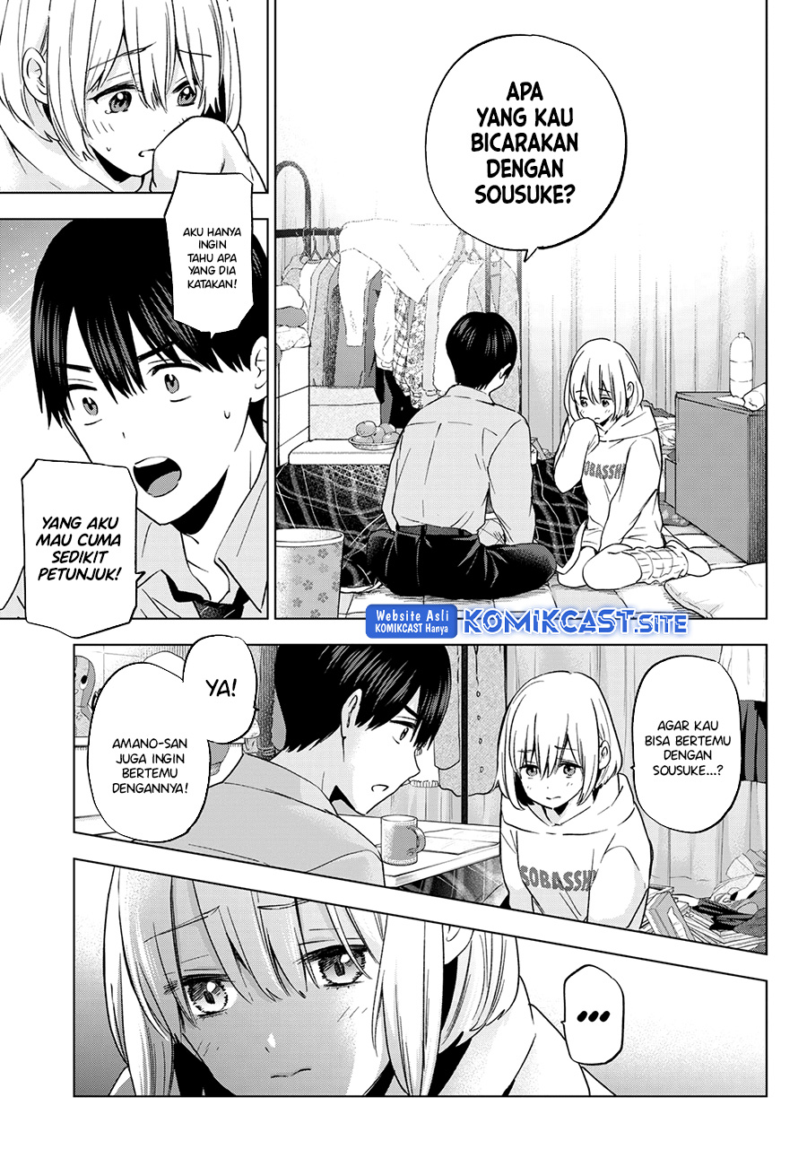 The Cuckoos Fiancee Chapter 145 Halaman 8