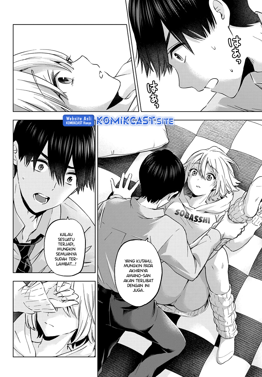 The Cuckoos Fiancee Chapter 145 Halaman 13