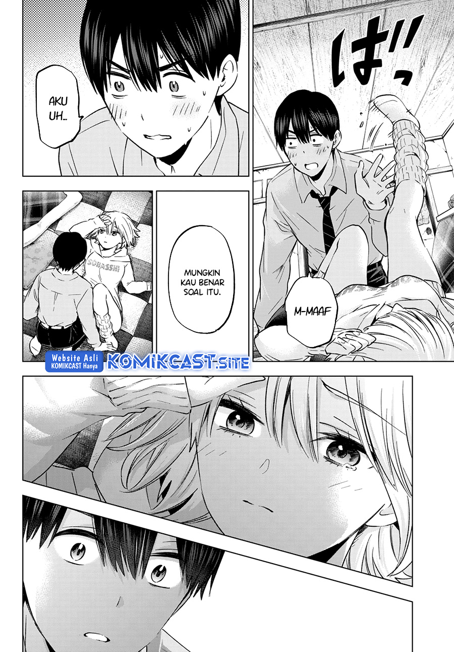 The Cuckoos Fiancee Chapter 145 Halaman 15