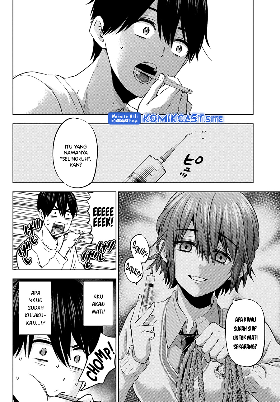 The Cuckoos Fiancee Chapter 148 Halaman 5