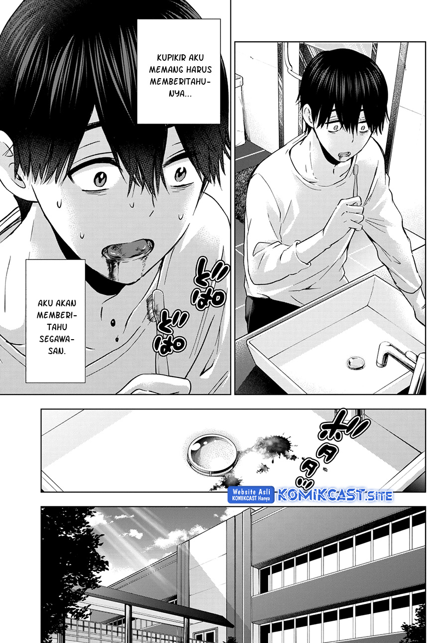 The Cuckoos Fiancee Chapter 148 Halaman 6