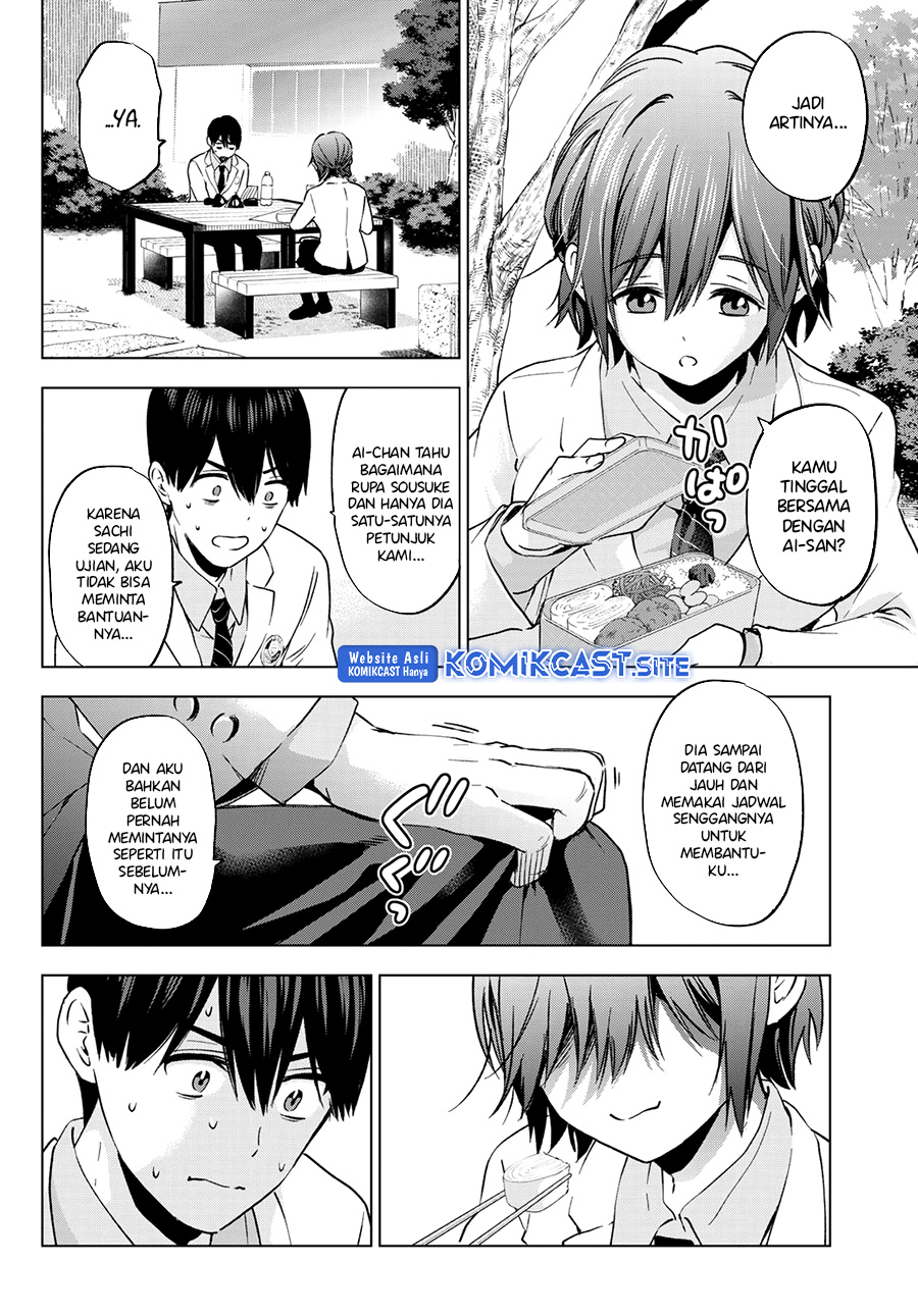The Cuckoos Fiancee Chapter 148 Halaman 7