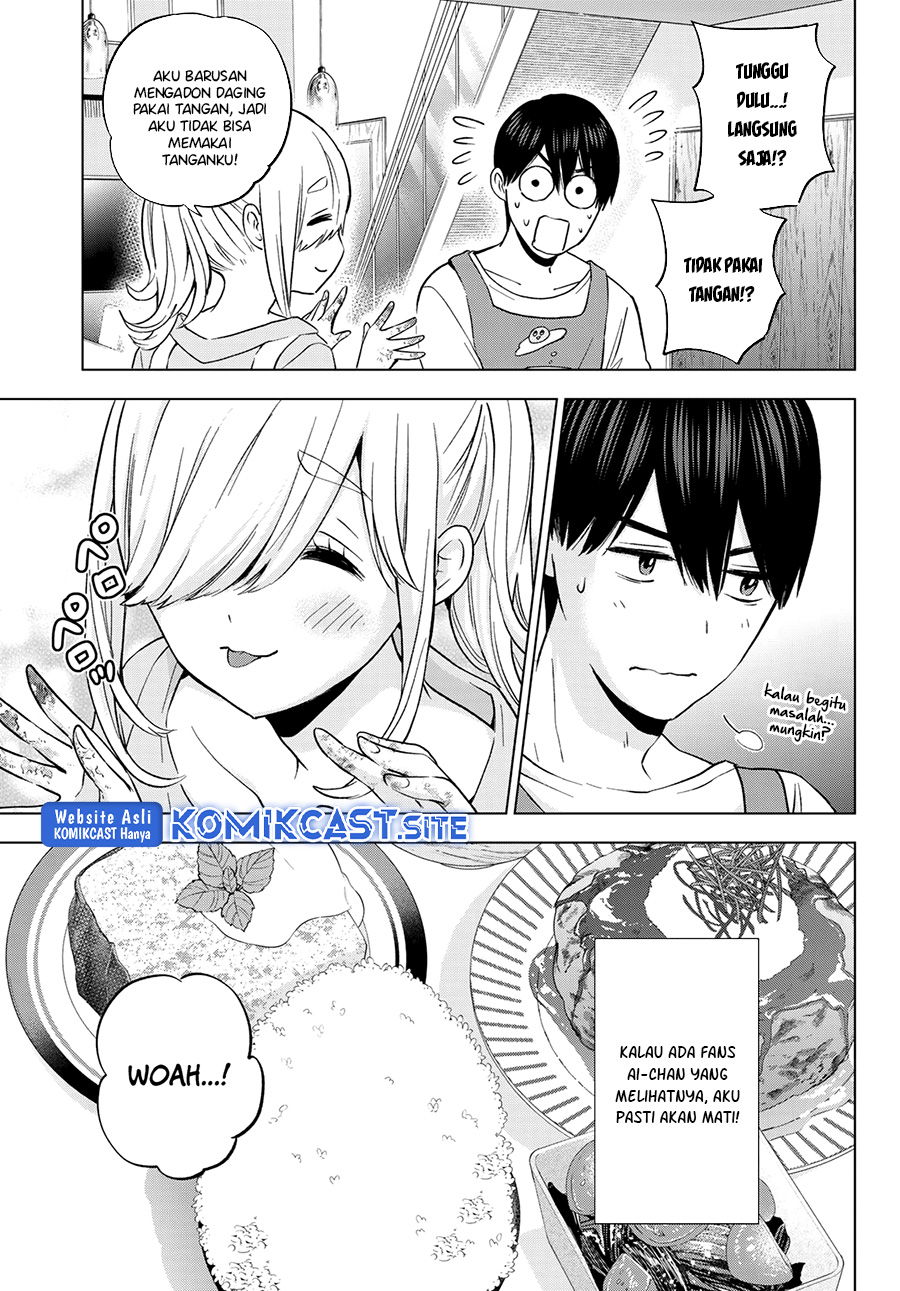 The Cuckoos Fiancee Chapter 148 Halaman 12