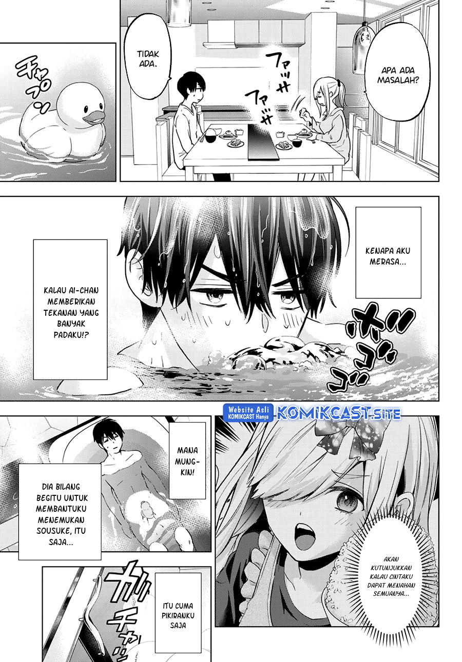 The Cuckoos Fiancee Chapter 148 Halaman 14