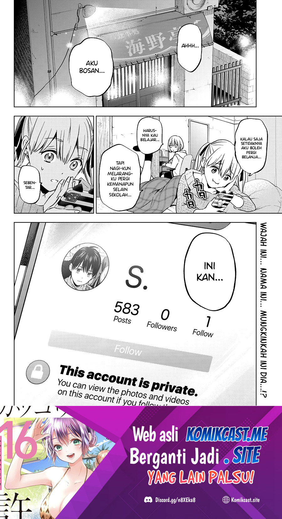 The Cuckoos Fiancee Chapter 148 Halaman 21