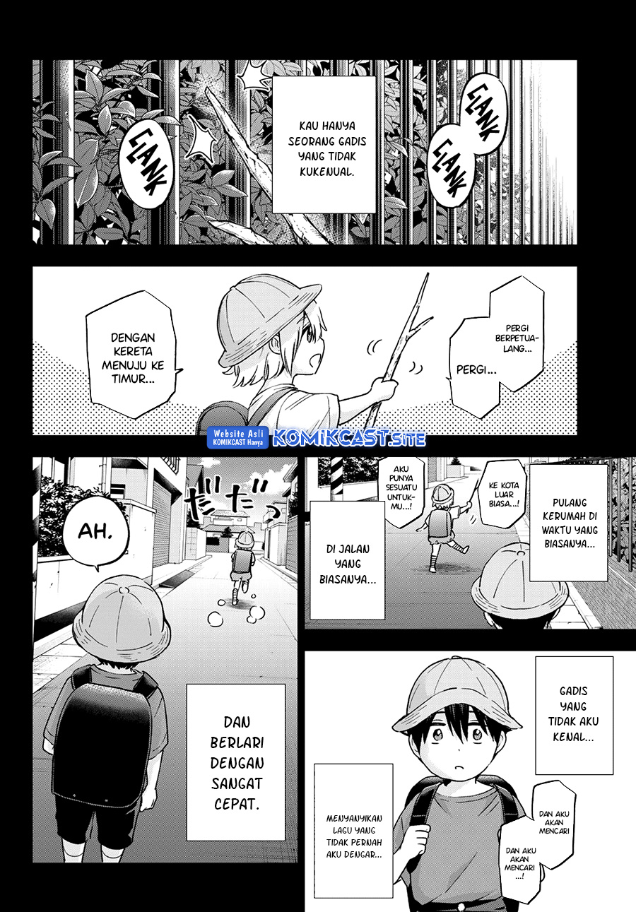 The Cuckoos Fiancee Chapter 149 Halaman 5