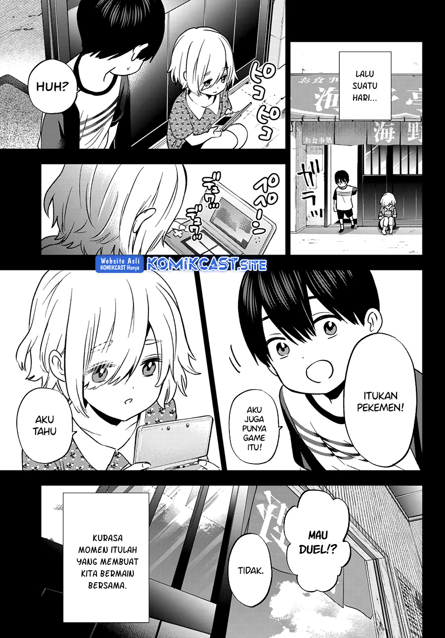 The Cuckoos Fiancee Chapter 149 Halaman 8