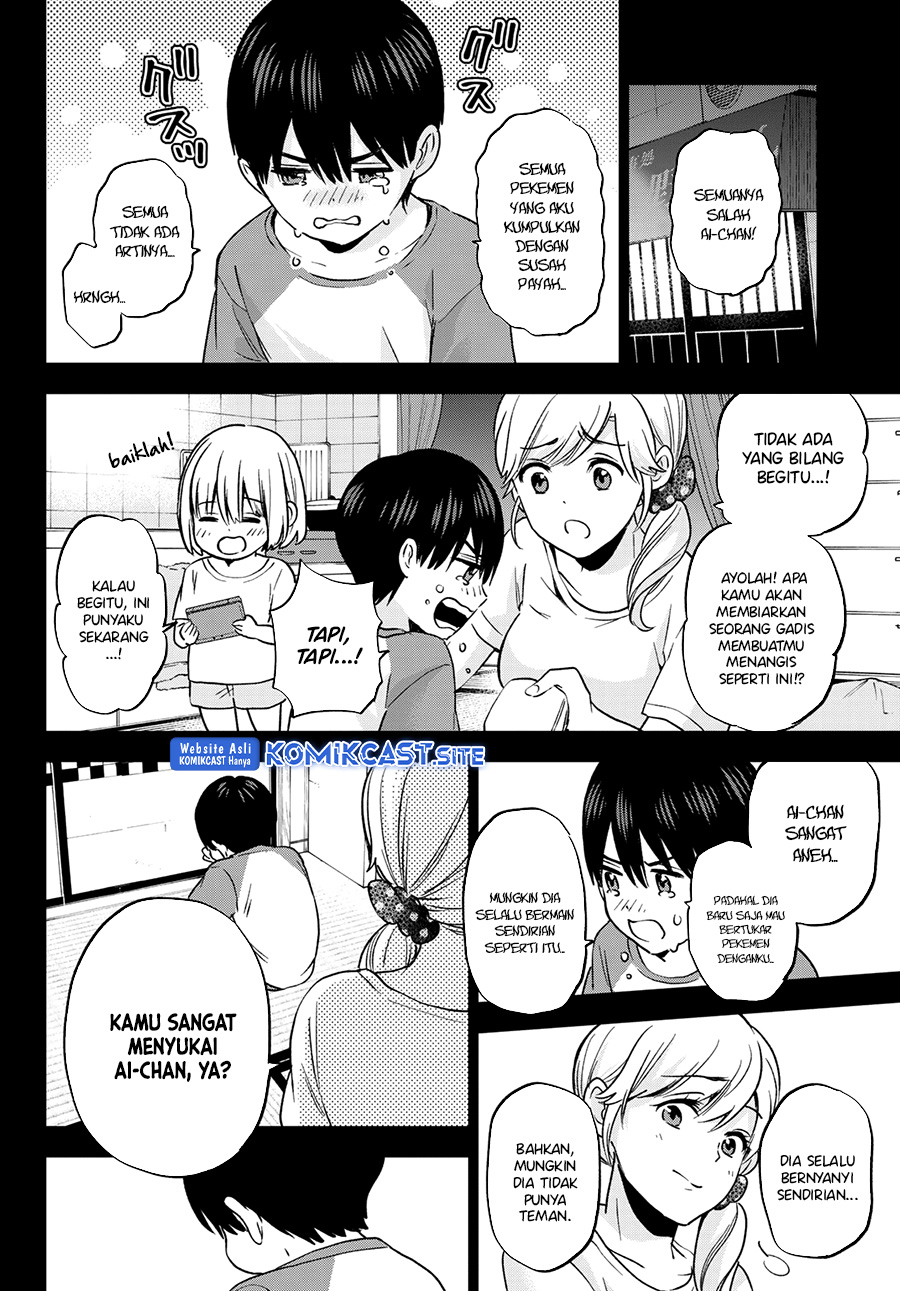 The Cuckoos Fiancee Chapter 149 Halaman 11