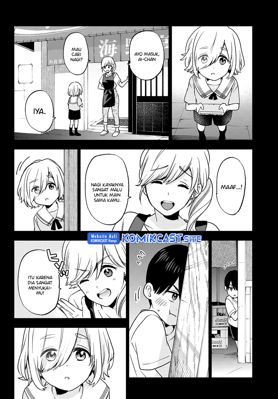 The Cuckoos Fiancee Chapter 149 Halaman 13