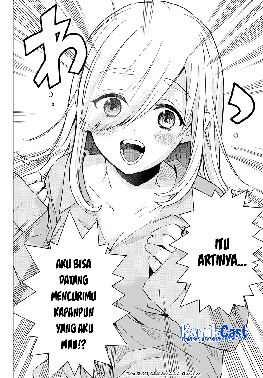 The Cuckoos Fiancee Chapter 149 Halaman 17