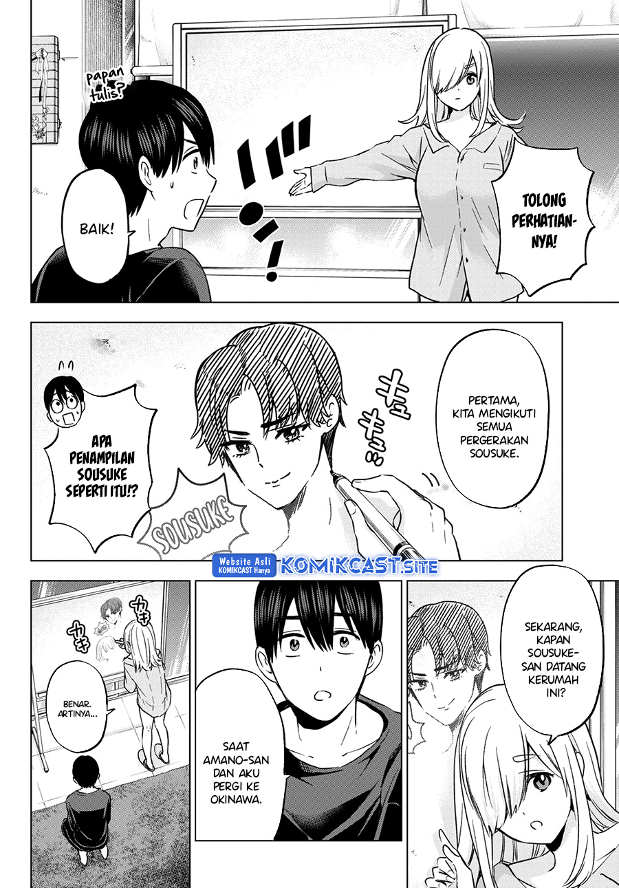 The Cuckoos Fiancee Chapter 149 Halaman 19