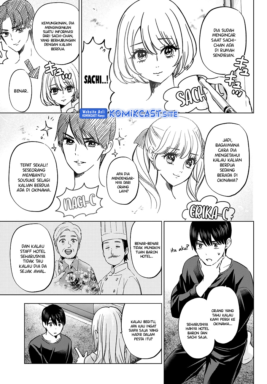 The Cuckoos Fiancee Chapter 149 Halaman 20