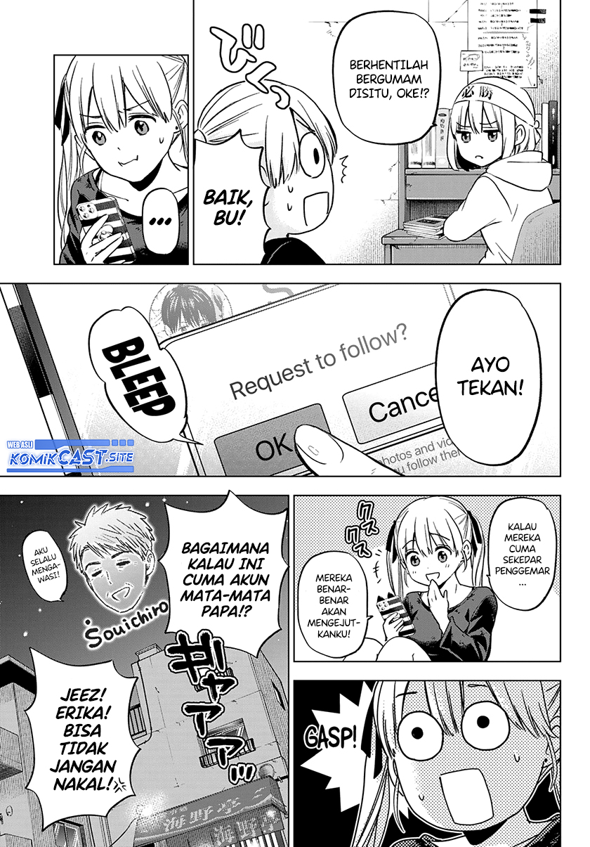 The Cuckoos Fiancee Chapter 150 Halaman 8