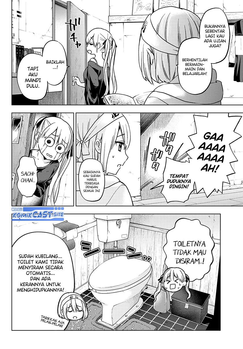 The Cuckoos Fiancee Chapter 150 Halaman 9