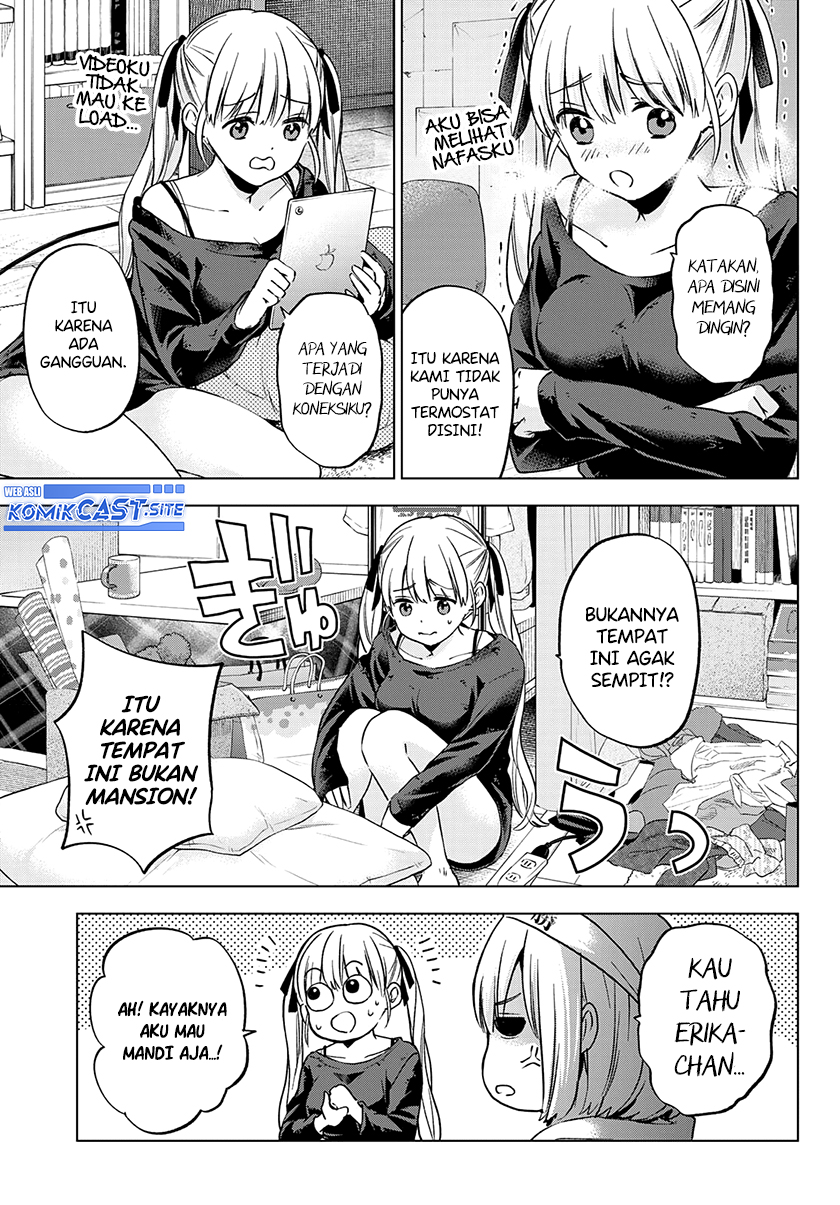 The Cuckoos Fiancee Chapter 150 Halaman 10