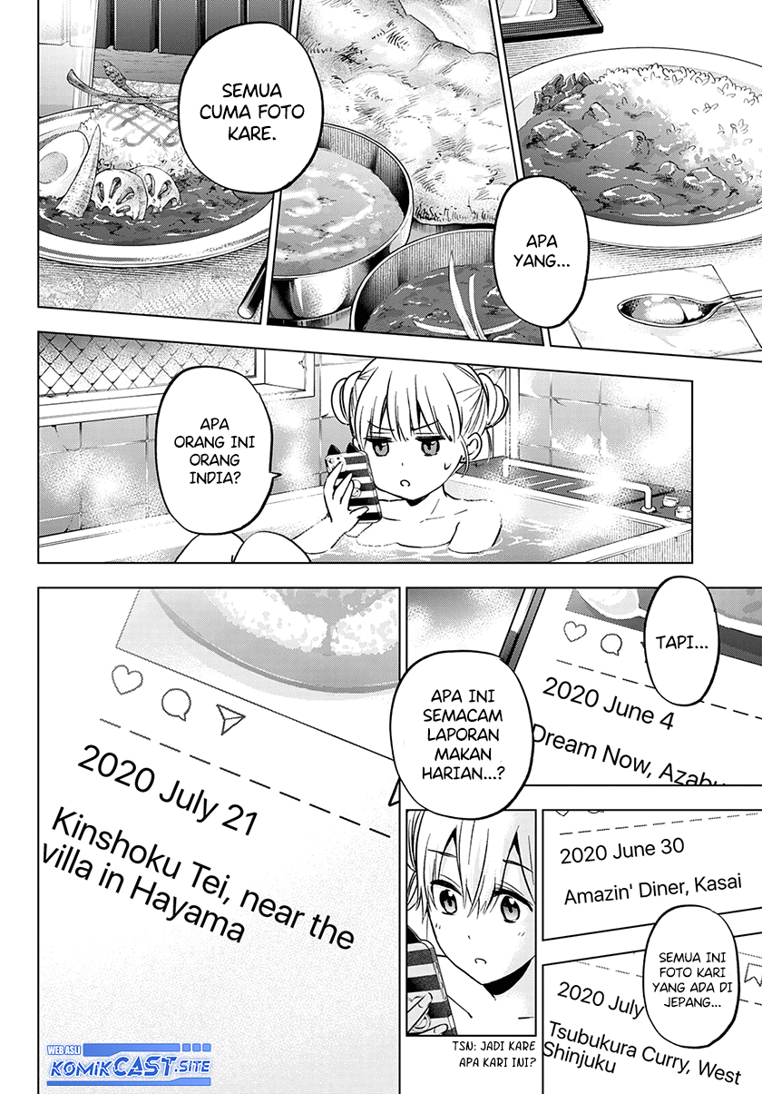The Cuckoos Fiancee Chapter 150 Halaman 13