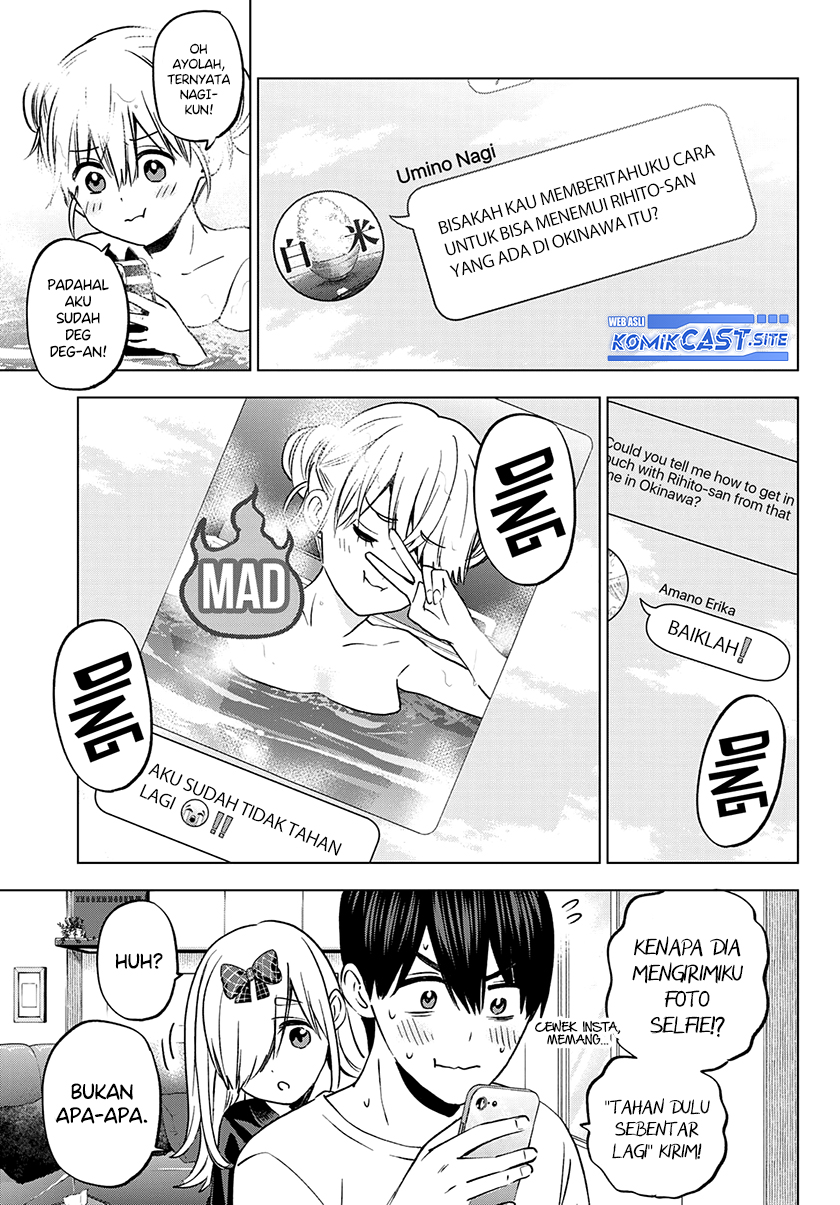 The Cuckoos Fiancee Chapter 150 Halaman 16