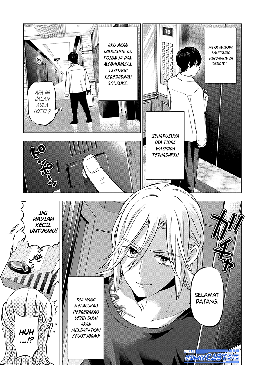 The Cuckoos Fiancee Chapter 150 Halaman 18