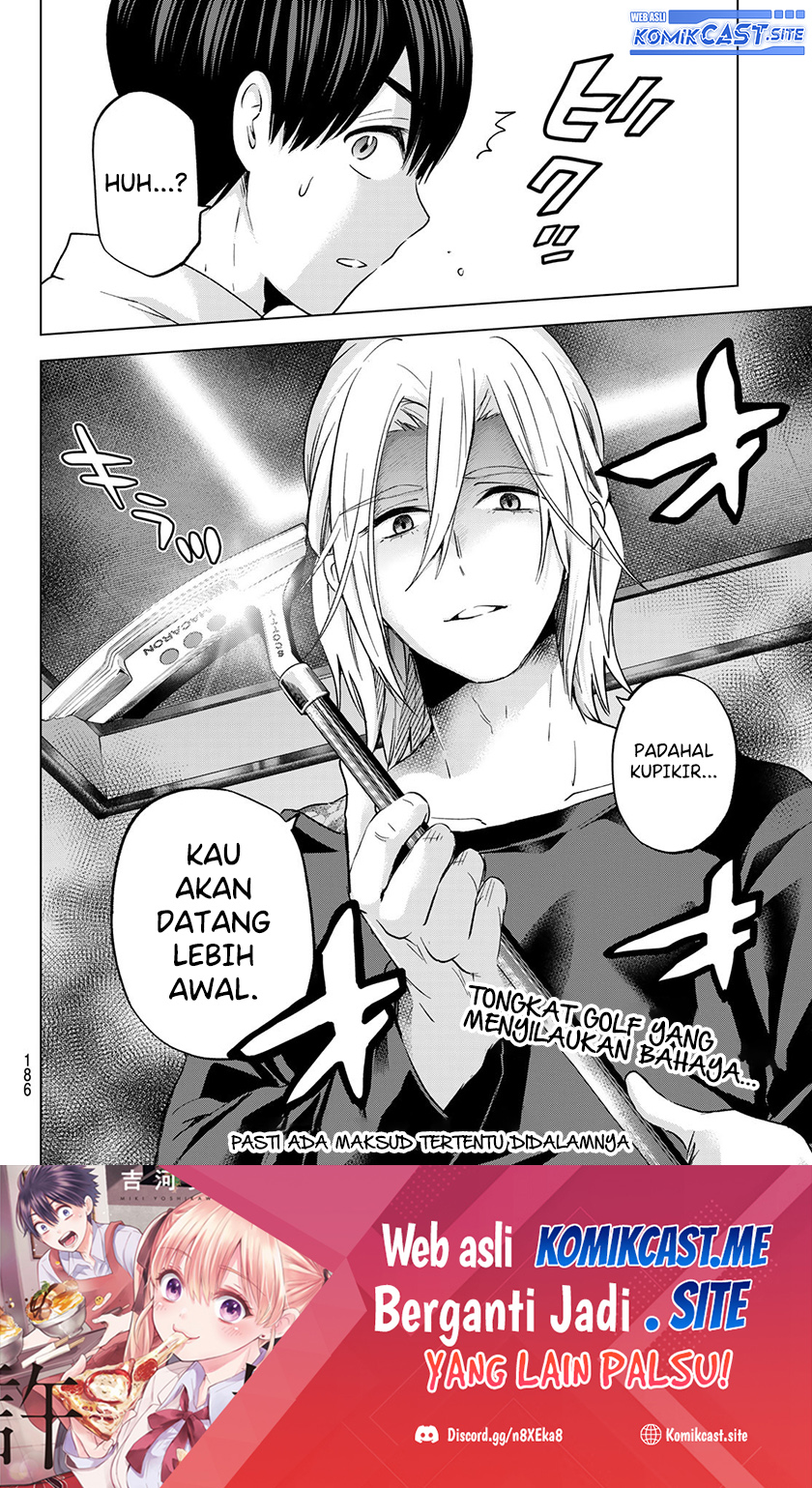 The Cuckoos Fiancee Chapter 150 Halaman 20