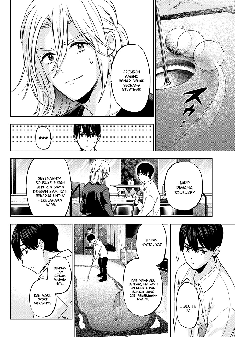 The Cuckoos Fiancee Chapter 151 Halaman 5