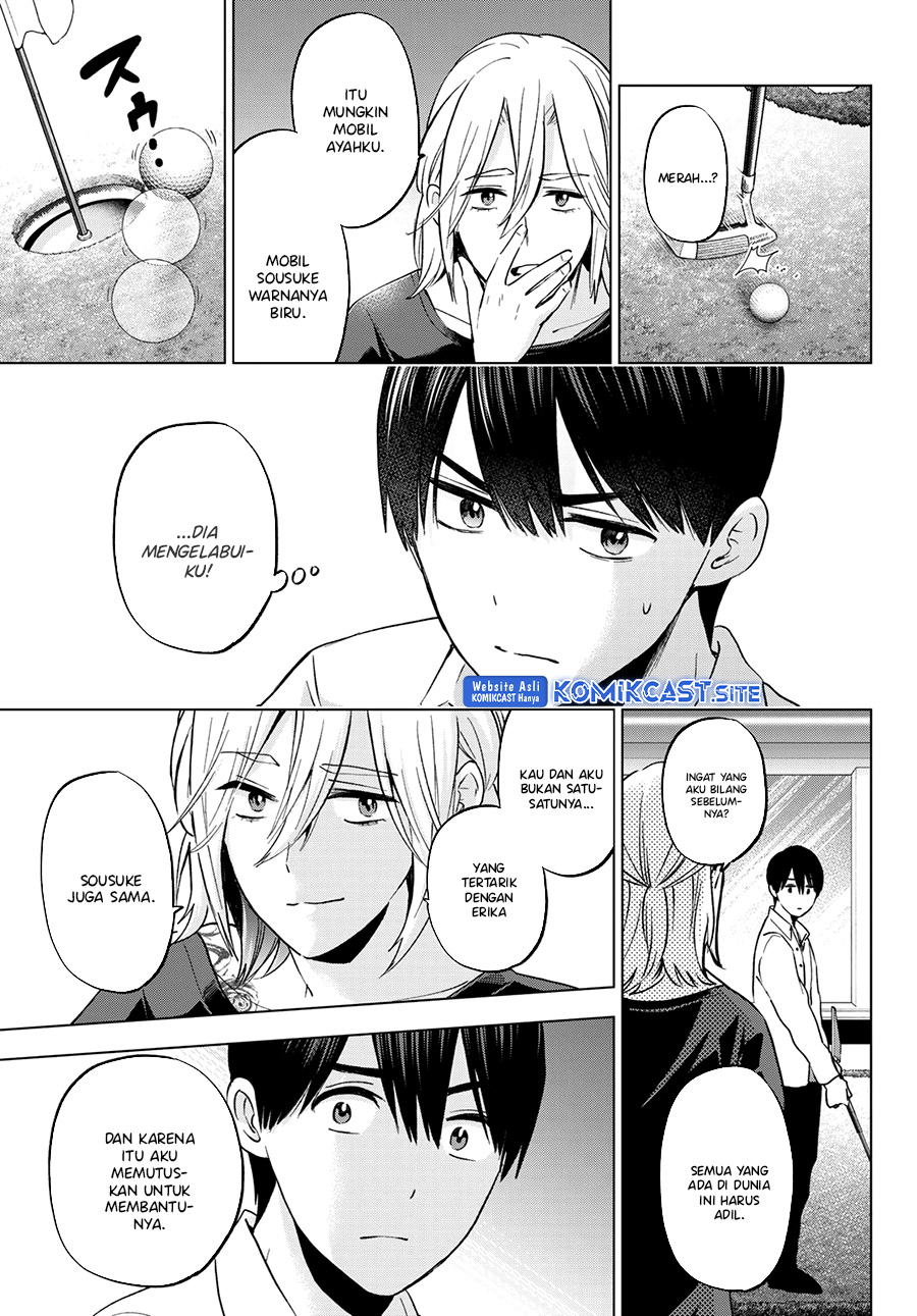 The Cuckoos Fiancee Chapter 151 Halaman 6