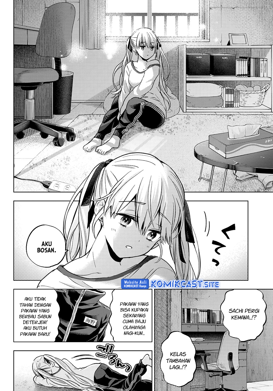 The Cuckoos Fiancee Chapter 151 Halaman 7