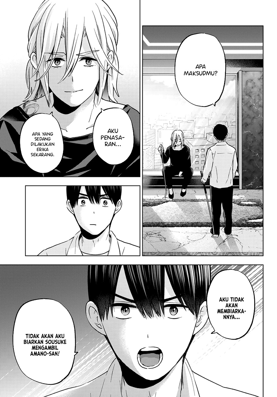 The Cuckoos Fiancee Chapter 151 Halaman 10